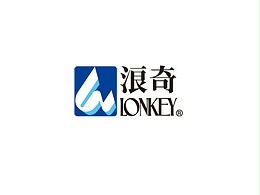 廣州旗興合作客戶(hù)-浪奇