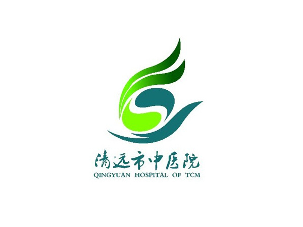 廣州旗興合作客戶(hù)-清遠(yuǎn)中醫(yī)院